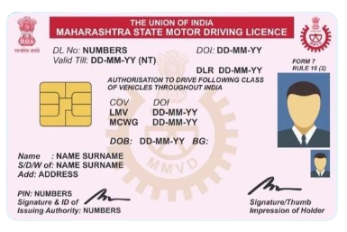 Driving License printing service by Apna CSC